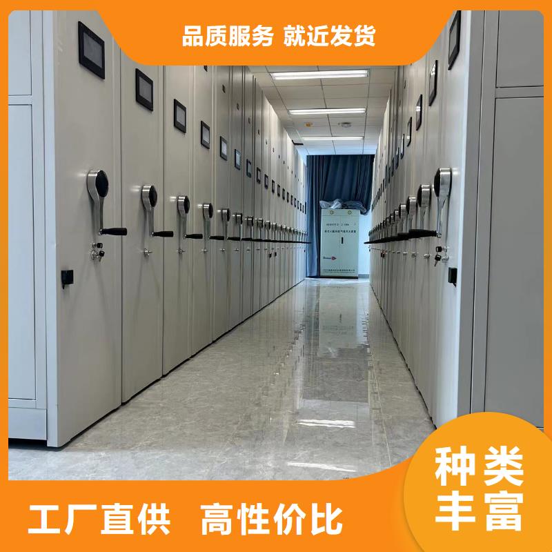 凭证柜按需定制