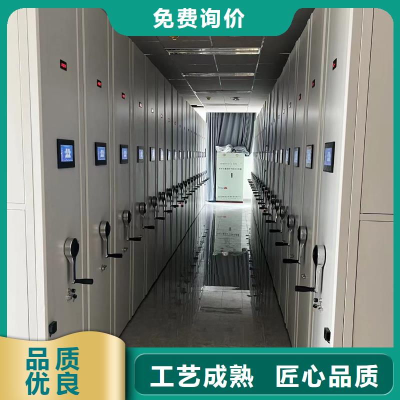 县密集架直销价格