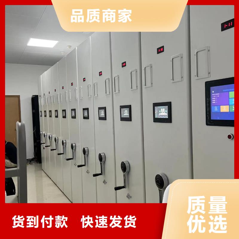 五桂山街道智能密集架售后完善