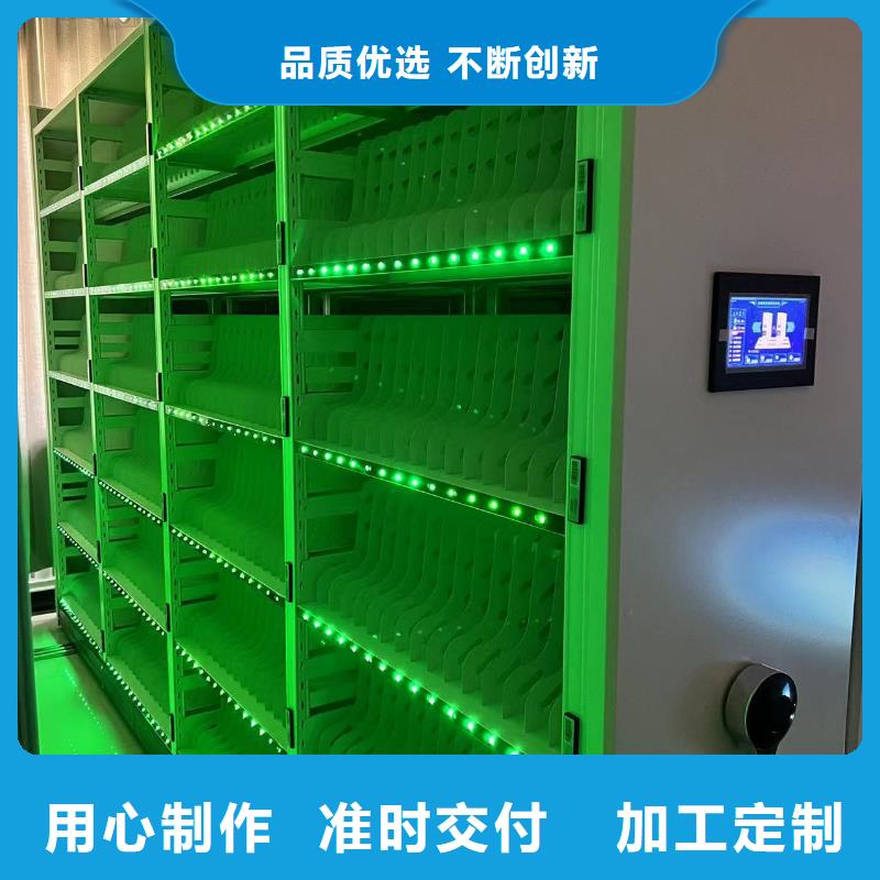 档案存放便利柜免费咨询