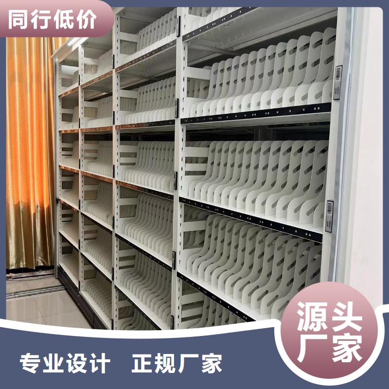 凭证柜源头厂家