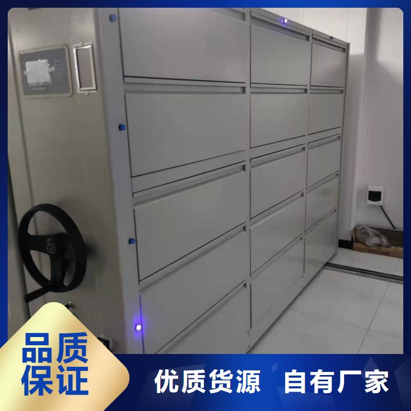 档案存放便利柜免费咨询