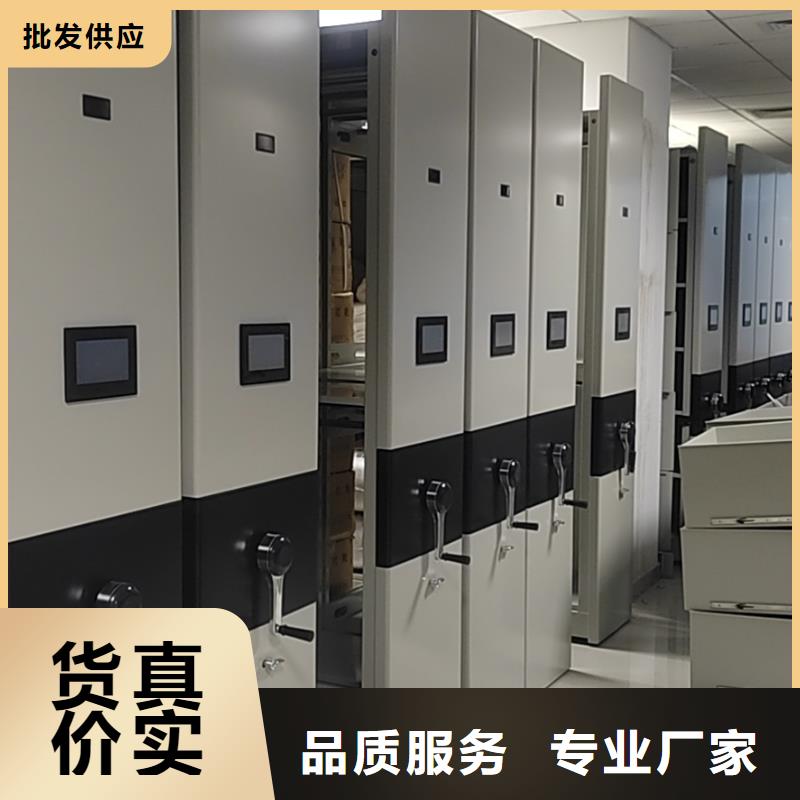 书架源头厂家