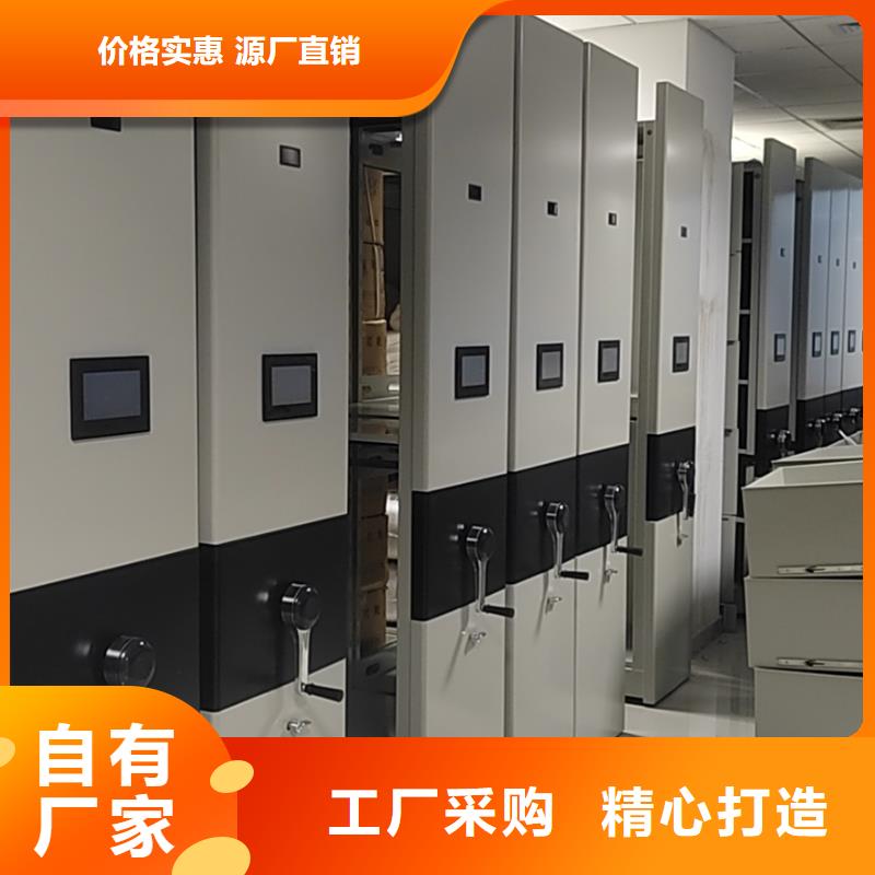 凭证柜源头厂家