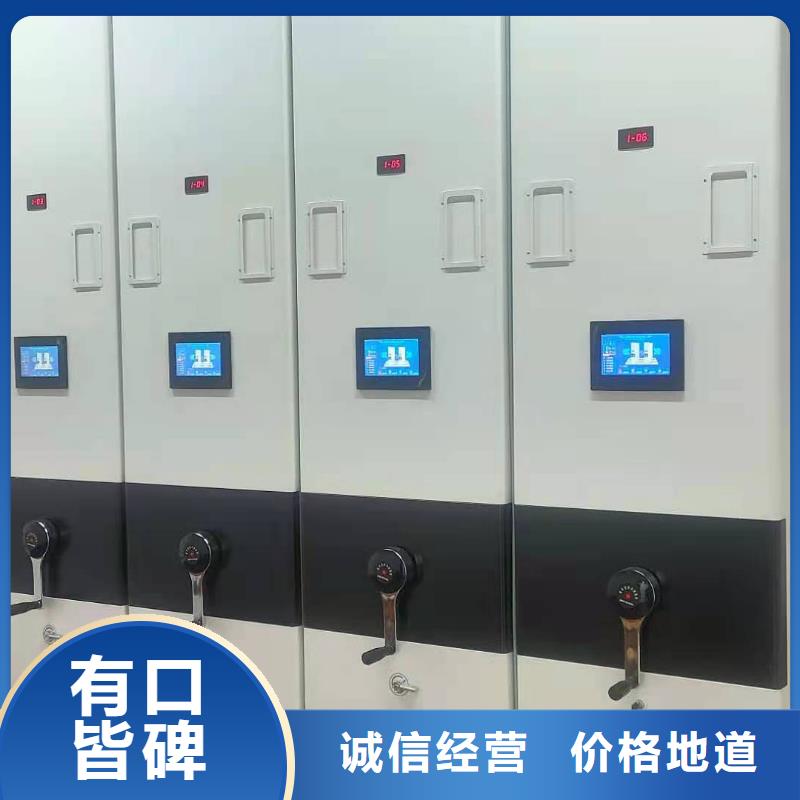 双面档案架源头厂家