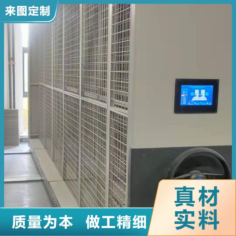 密集柜批发零售