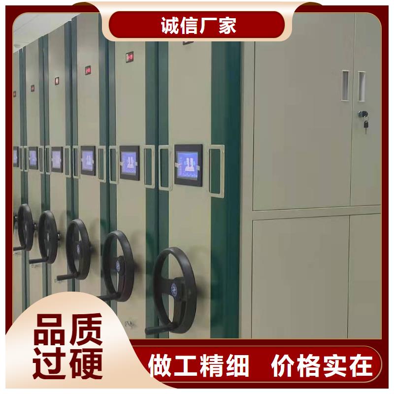 双面档案架源头厂家