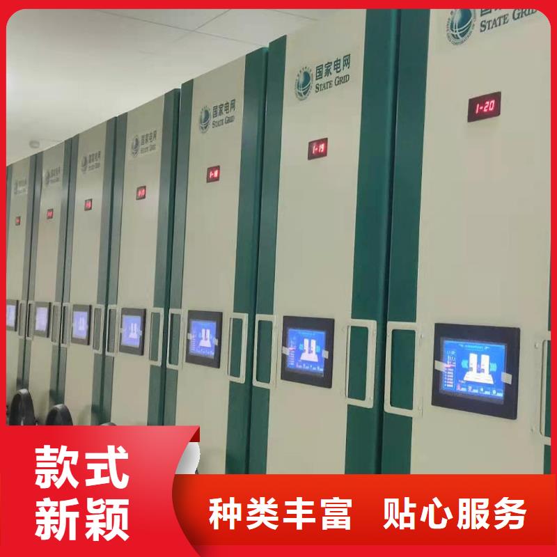 智能密集柜无中间商