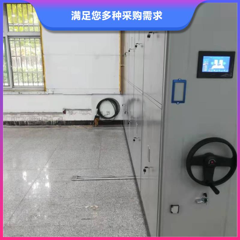 手摇密集柜量大从优
