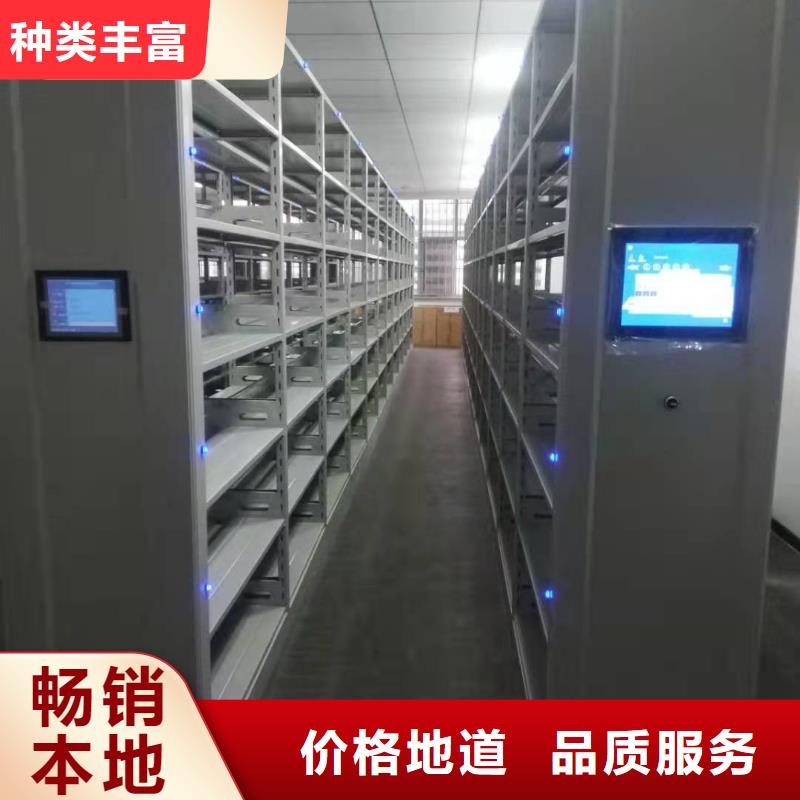 智能密集柜无中间商