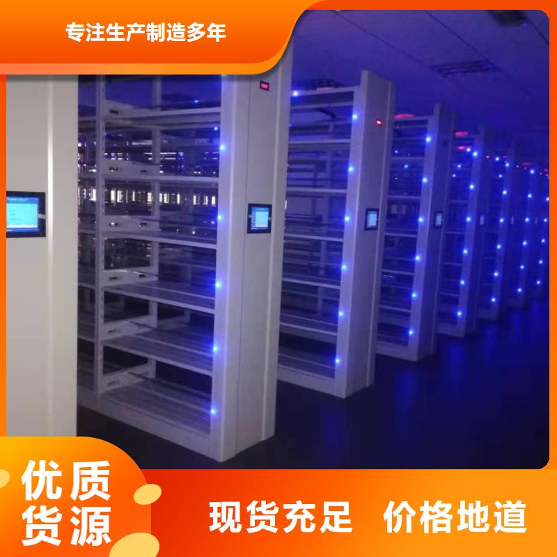 凭证柜按需定制