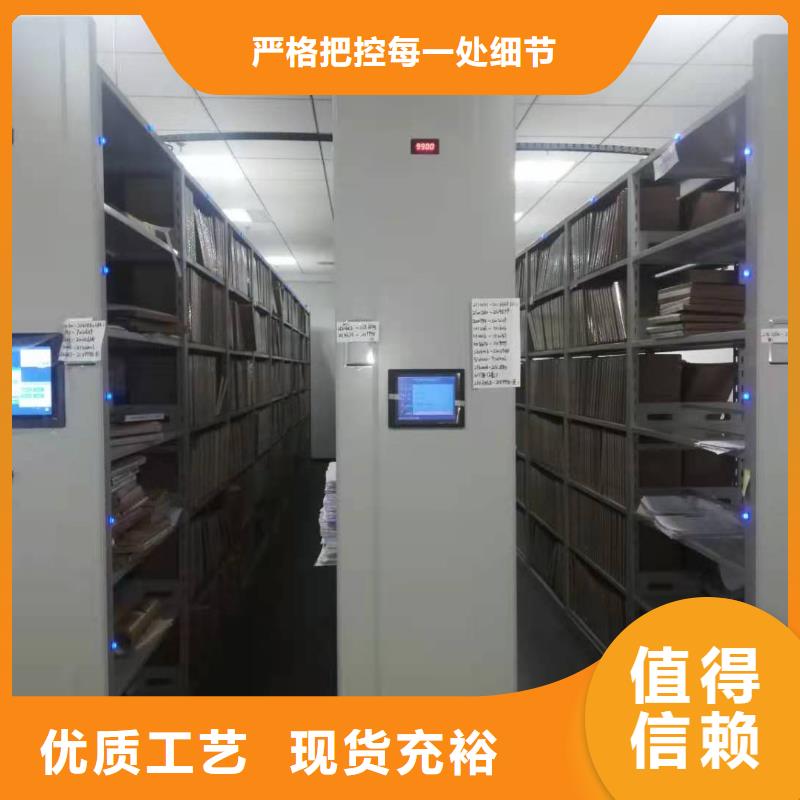 开合柜源头厂家