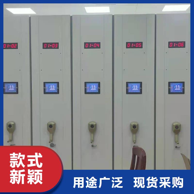 智能密集柜无中间商