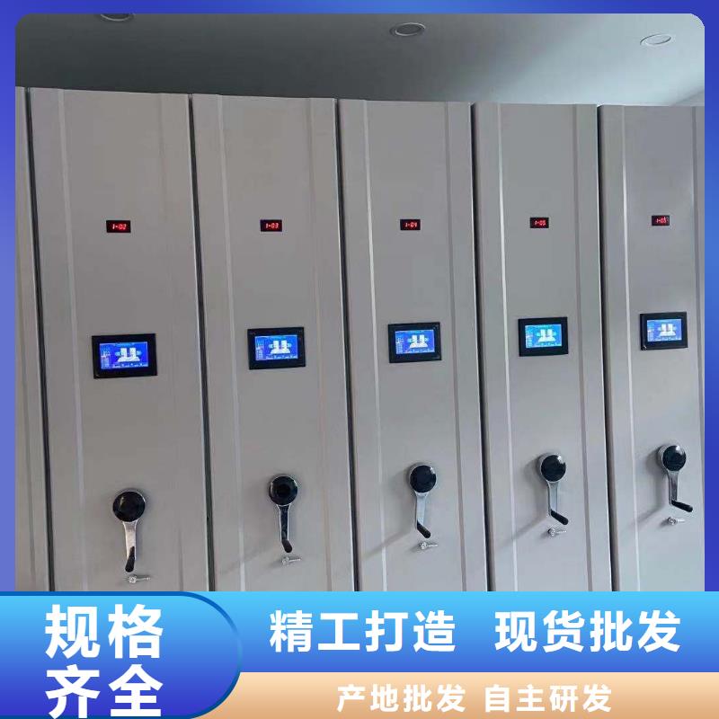 手摇密集柜全国走货
