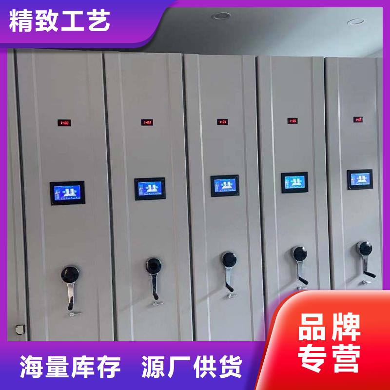 凭证柜源头厂家