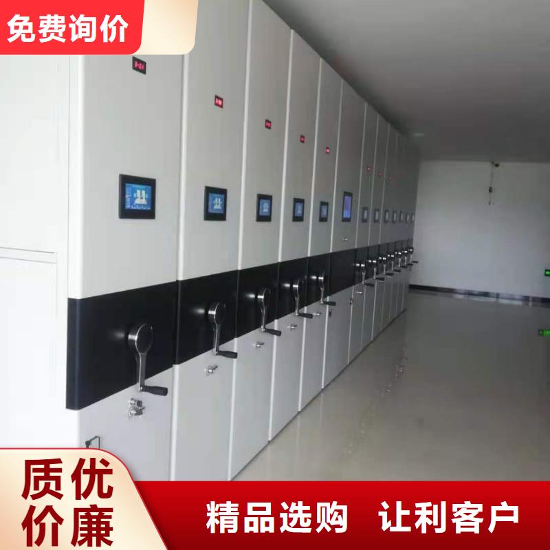 凭证柜源头厂家
