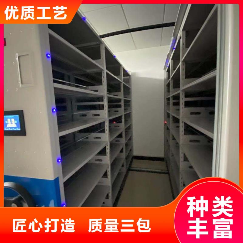 书架源头厂家