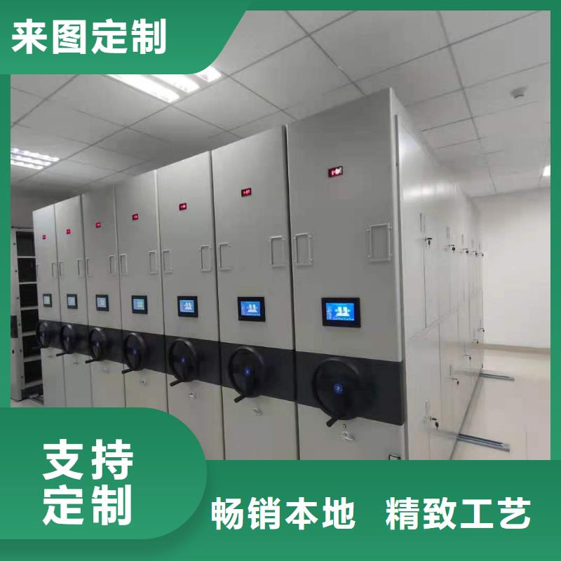 县密集架直销价格