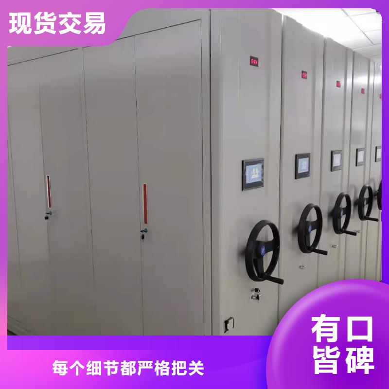 智能密集柜无中间商