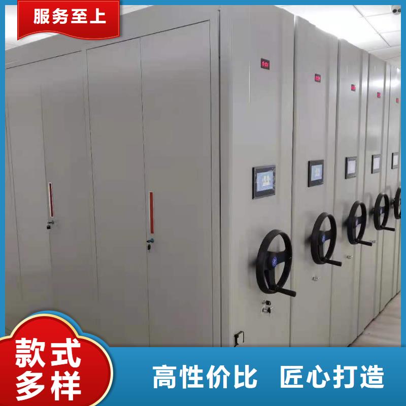 凭证柜源头厂家