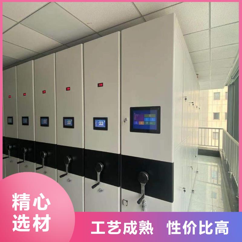智能密集柜无中间商