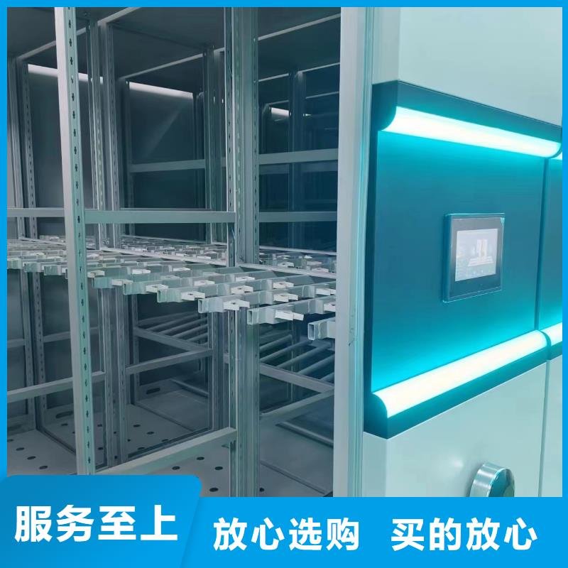 手摇密集柜全国走货