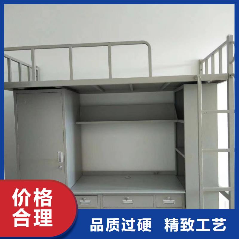 上下床生产厂家