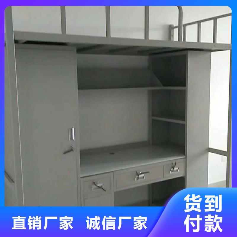 公寓床生产厂家