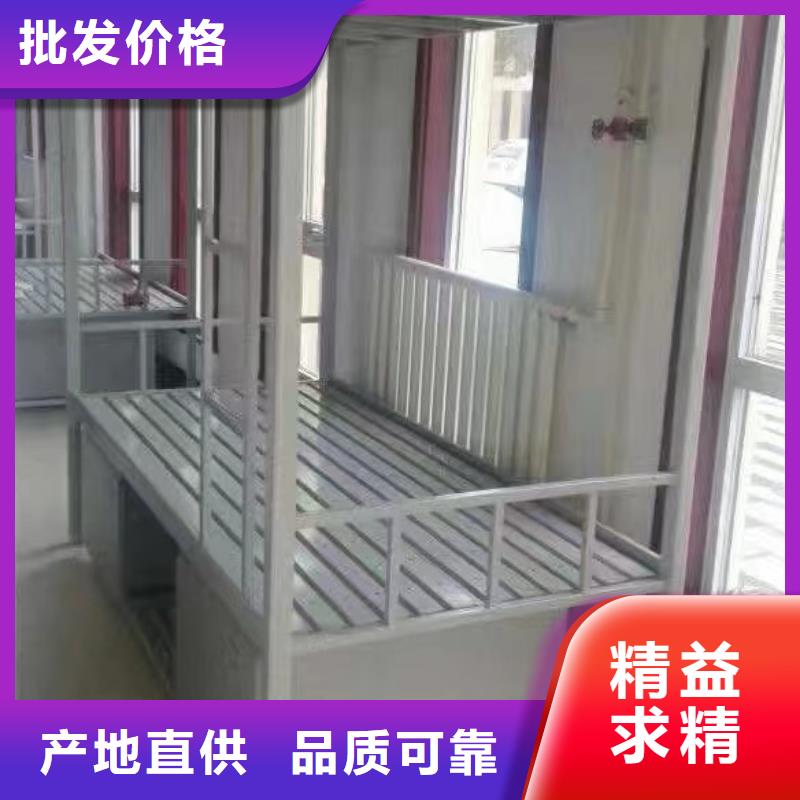 高低床售后有保障