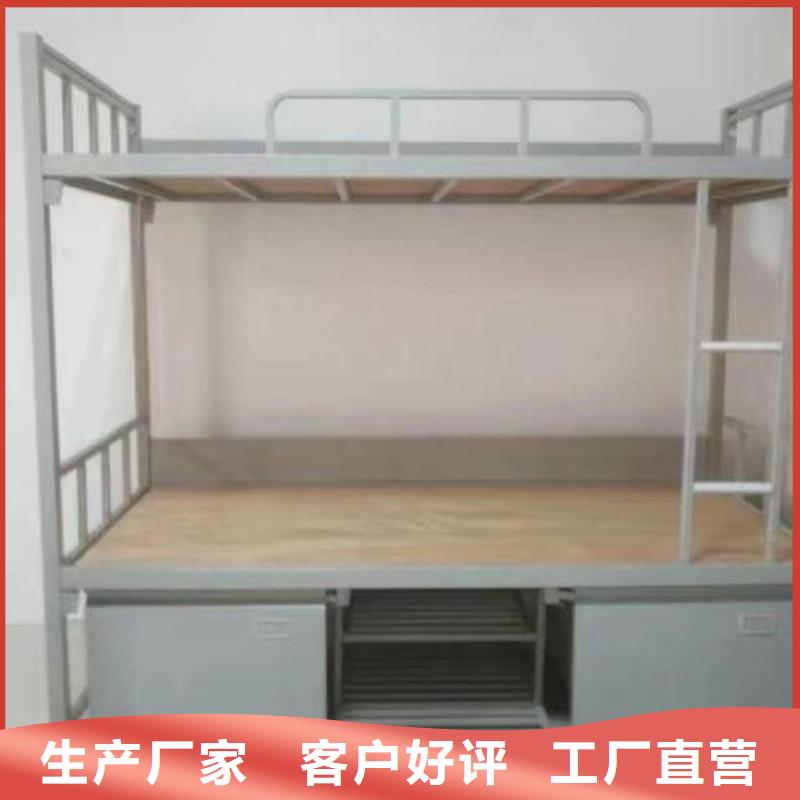 上下床生产厂家