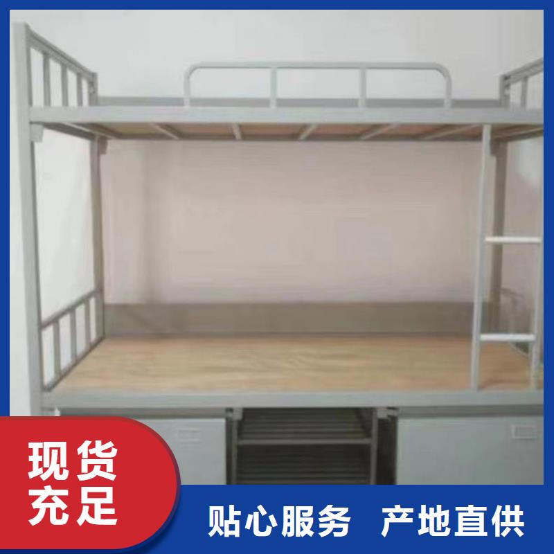 公寓床全国现货速发