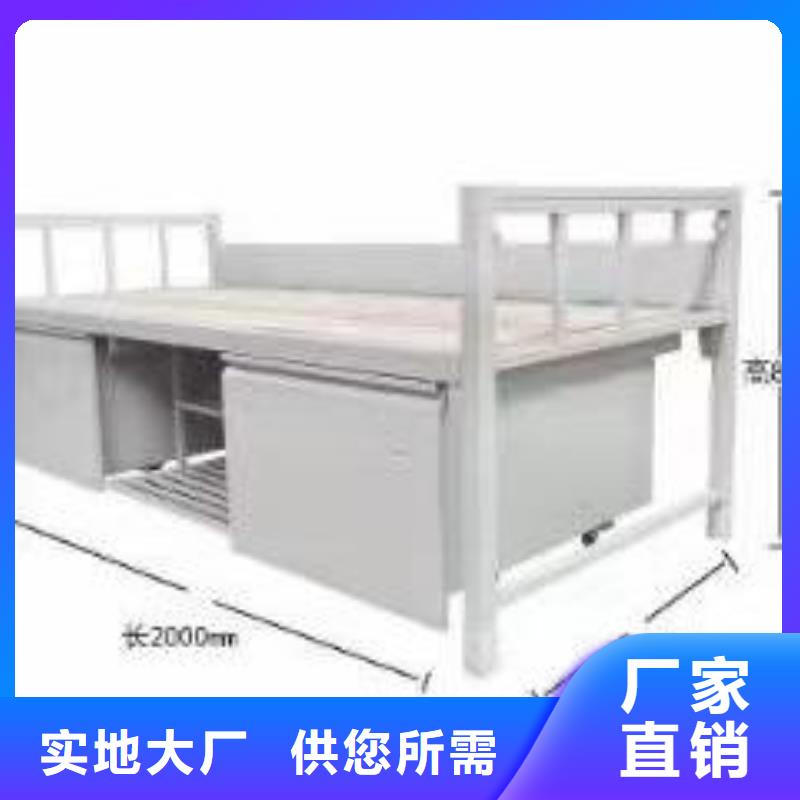 公寓床现货速发