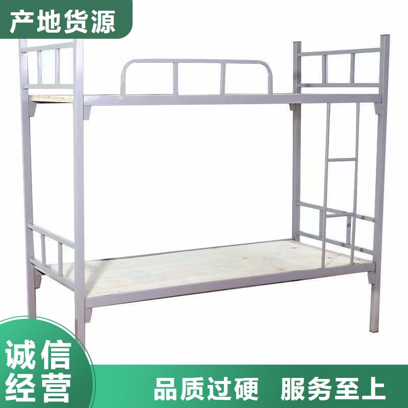 高低床批发零售