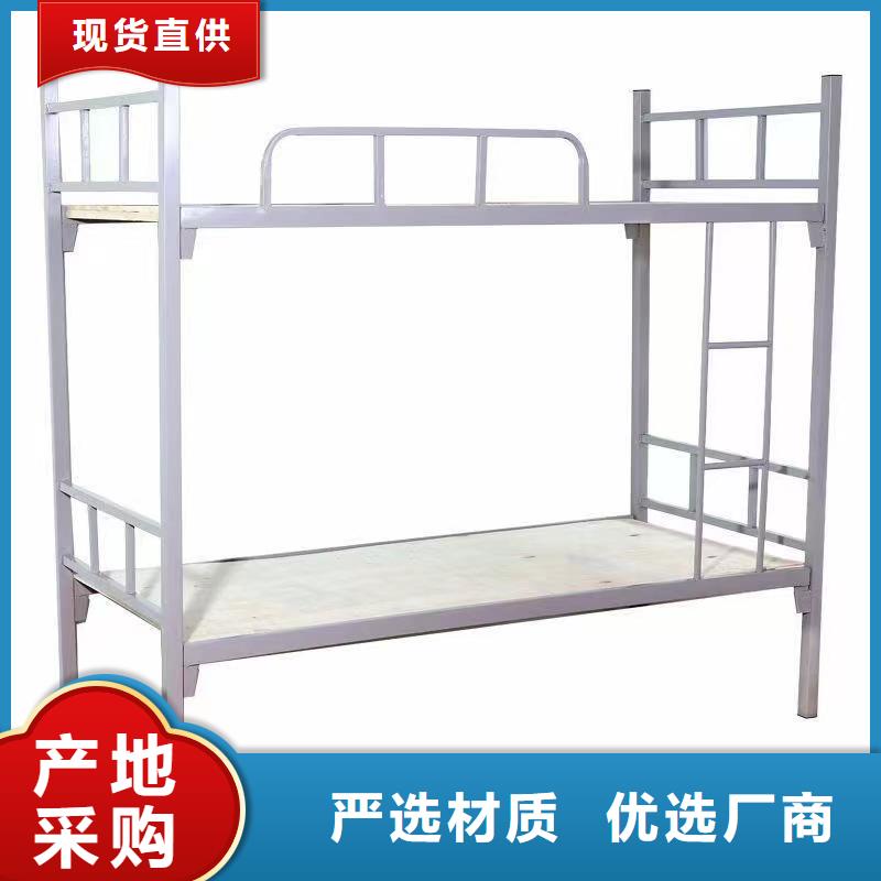 上下床售后有保障