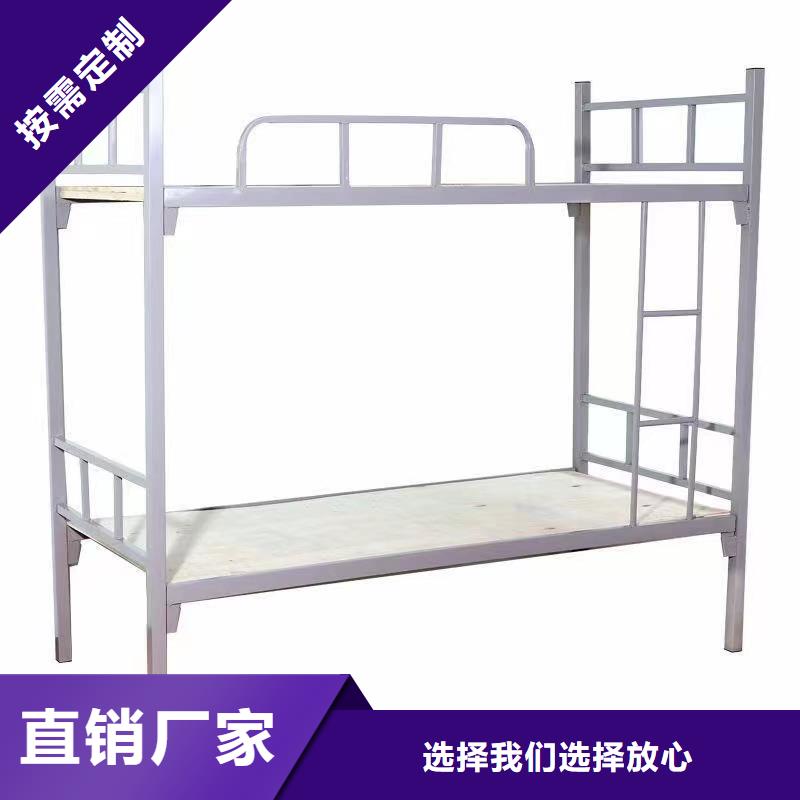 上下床批发零售