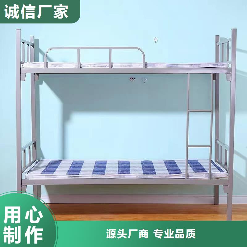 上床下桌全国现货速发