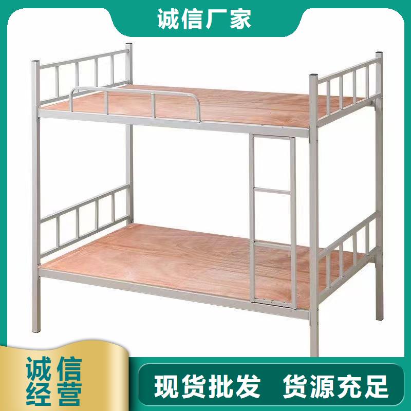 高低床批发零售