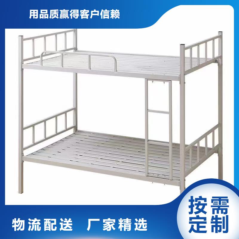 铁架床铁艺床批发零售