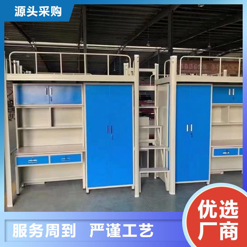 公寓床生产厂家