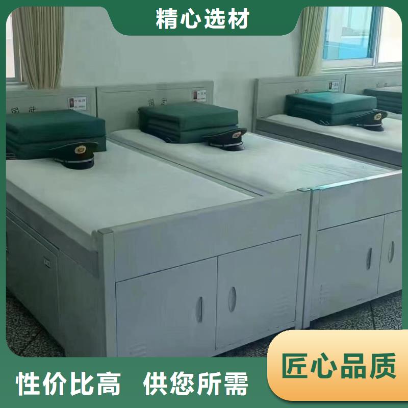 公寓床生产厂家