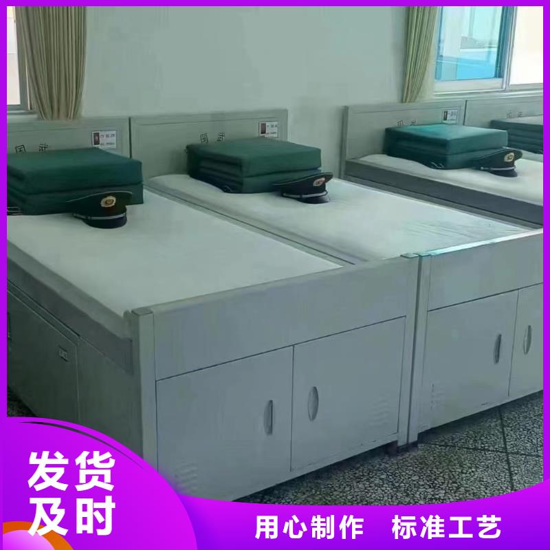 学生宿舍床可定制