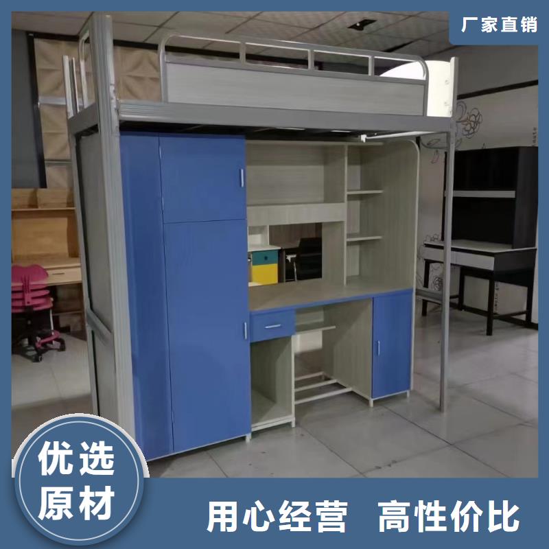 公寓床现货速发