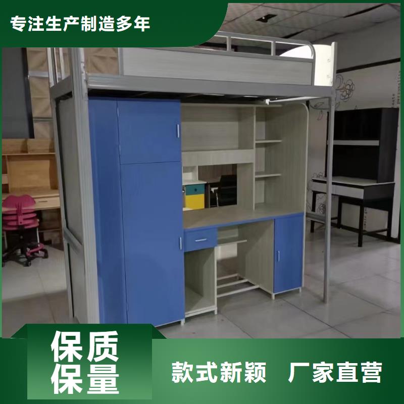 铁架床承诺守信
