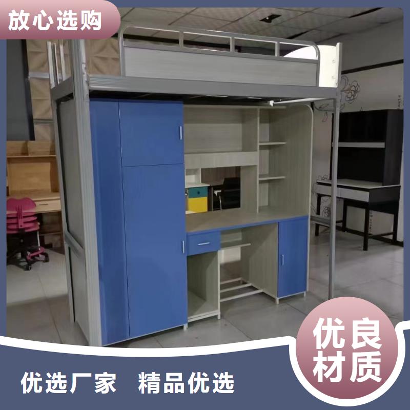 公寓床现货速发