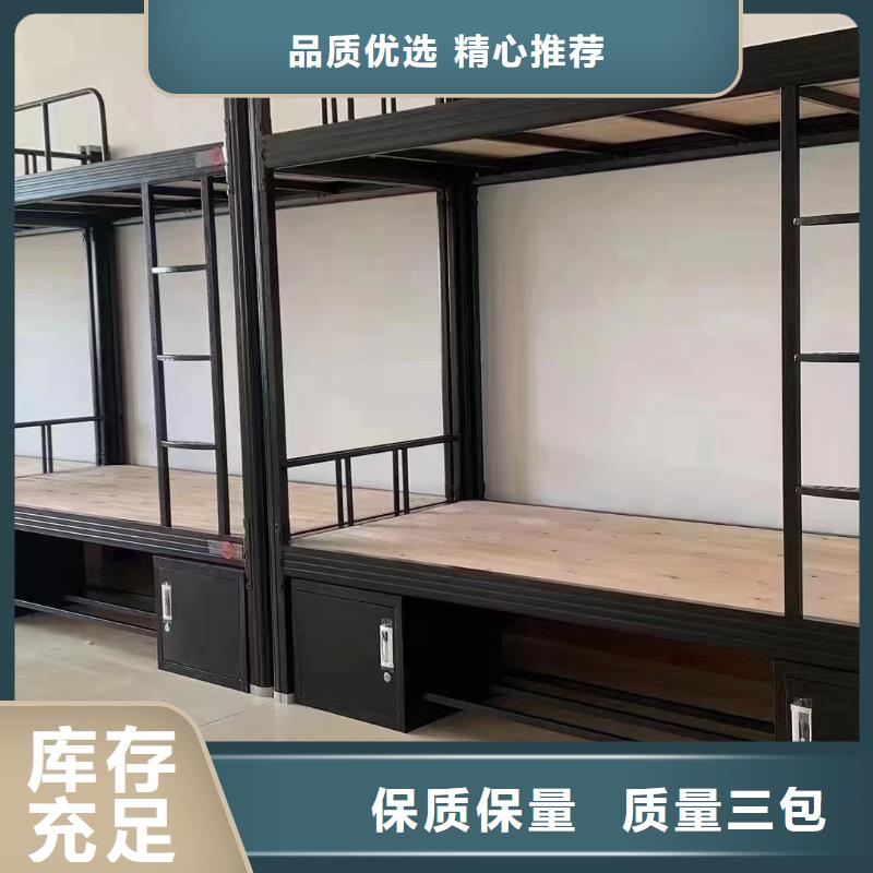 公寓床批发零售