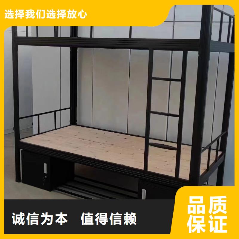 上下床生产厂家