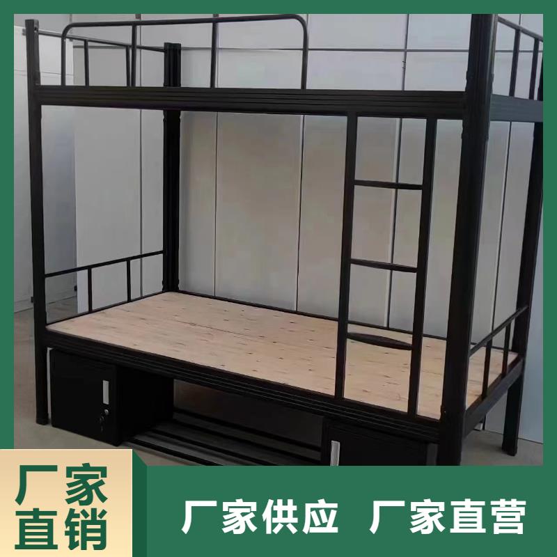 公寓床批发零售