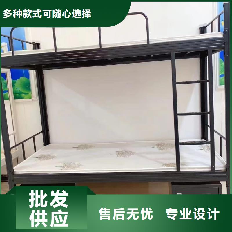 公寓床批发零售