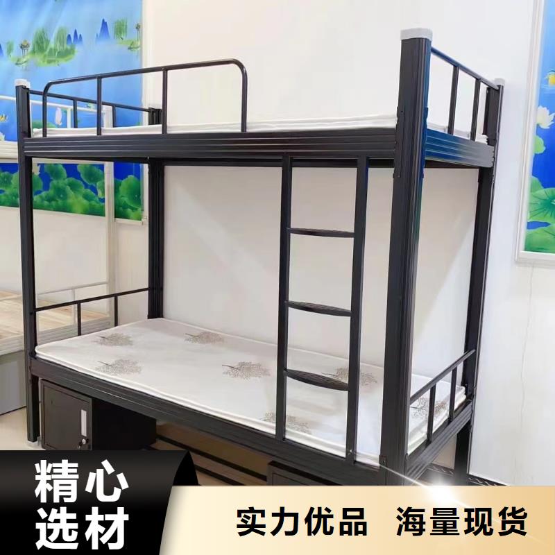 钢木结合床全国现货速发