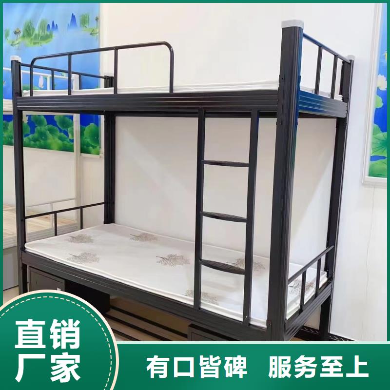 钢木结合床全国现货速发